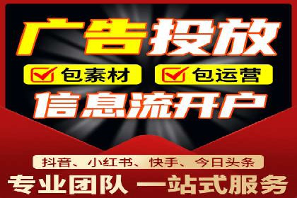如何选择合适的百度竞价托管外包服务商？看这些案例就知道了