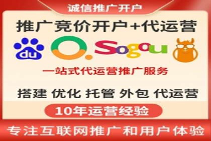 百度竞价包年案例揭秘：如何实现精准营销？