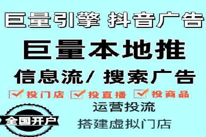 SEM服务公司助力企业转型案例